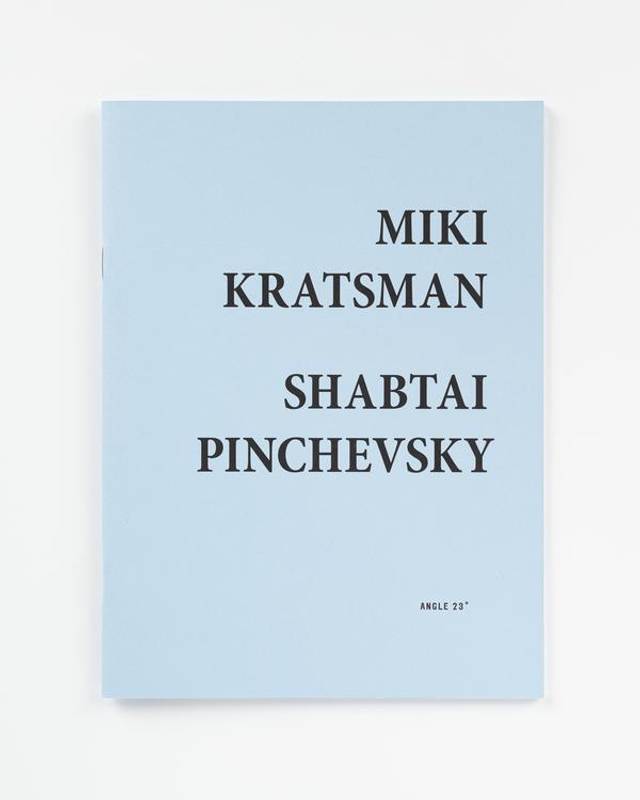 Miki Kratsman and Shabtai Pinchevsky - Anti-mapping... Angle 23°
