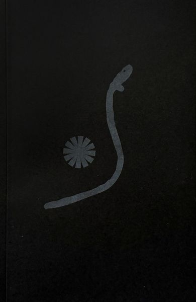 Hverdag Books, Mother Tongues / av Alva Mooses og Aracelis Girmay